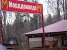 мр.jpg