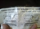 DSC09887.jpg
