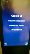 IMG_20151126_203324.jpg