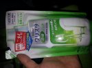 20160114_095012.jpg