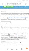 Screenshot_20191104-223227.jpg