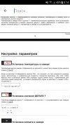 Screenshot_20191105-001422.jpg