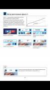 B6AEE62A-E5A9-4B73-BC16-7541D4E369D1.png