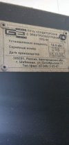 IMG-20200305-WA0005.jpg