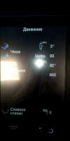 Screenshot_20200602-145904.png
