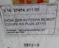 20200808_175225.jpg