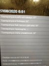 IMG_20200831_221939.jpg