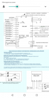 Screenshot_20200928-213000.png