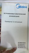 IMG-20201106-WA0045.jpg