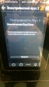 зображення_viber_2022-01-03_10-46-16-220.jpg