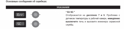 Без имени.png