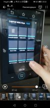 Изображение WhatsApp 2023-10-09 в 20.34.36_d78efab2.jpg