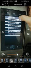Изображение WhatsApp 2023-10-09 в 20.34.36_ec52f2bb.jpg
