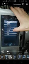 Изображение WhatsApp 2023-10-09 в 20.34.37_39cc2e88.jpg