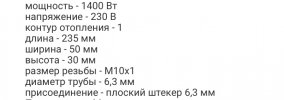 09A8A2A5-A9B6-4327-81D2-C6AA57198794.jpeg