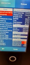 20240112_112311.jpg