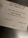 IMG_0222.jpeg