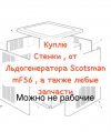 IMG_4262.jpeg