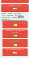 Screenshot_20250920_173328_Chrome.jpg