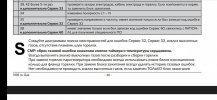 Screenshot_2025-12-05-07-45-54-312_com.google.android.apps.docs.jpg