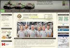 Снимок экрана 2026-03-25 140954.jpg