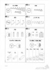 DitoElrctrolux.jpg