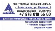 22329-полиграфия_1 Корр.jpg