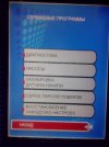 IMG_20170309_185019.jpg