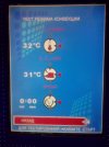 IMG_20170309_182213.jpg