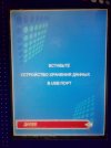 IMG_20170309_182131.jpg