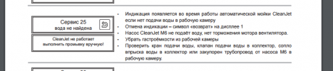 Screenshot_1.png