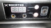панель Kocateq ZLIC 3500 WOK.jpg