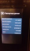 IMG_20170811_125142.jpg