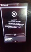 IMG_20170810_165646.jpg