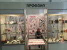 IMG_20171011_171702.jpg