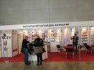 IMG_20171011_174524.jpg