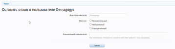 Скриншот 18-04-2018 005459.png