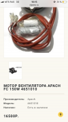 IMG_2008.PNG