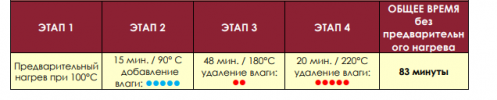 Снимок.PNG