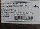 P_20190819_103326_vHDR_On.jpg