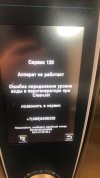 IMG-20190826-WA0019.jpg