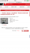 08F6ED4F-33E6-4D78-802D-049BE5533D2D.png