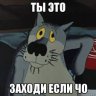 4ernof