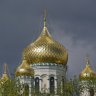 Демьяша