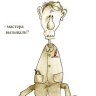 kagrebennikov