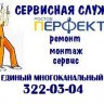 Артем Терентьев