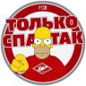 Андрей13