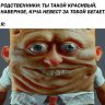 MEDIAZENTR