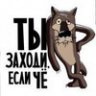 Alex32rus