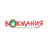 Wokmania